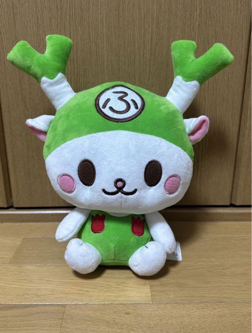 Amazon.co.jp: ふっかちゃんミュージアム限定グッズ : おもちゃ